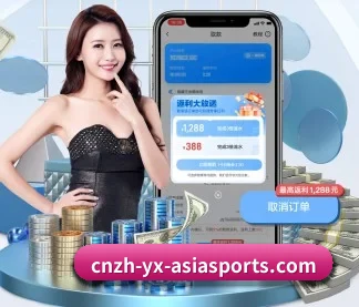 亚新体育官网 APP(yaxin)